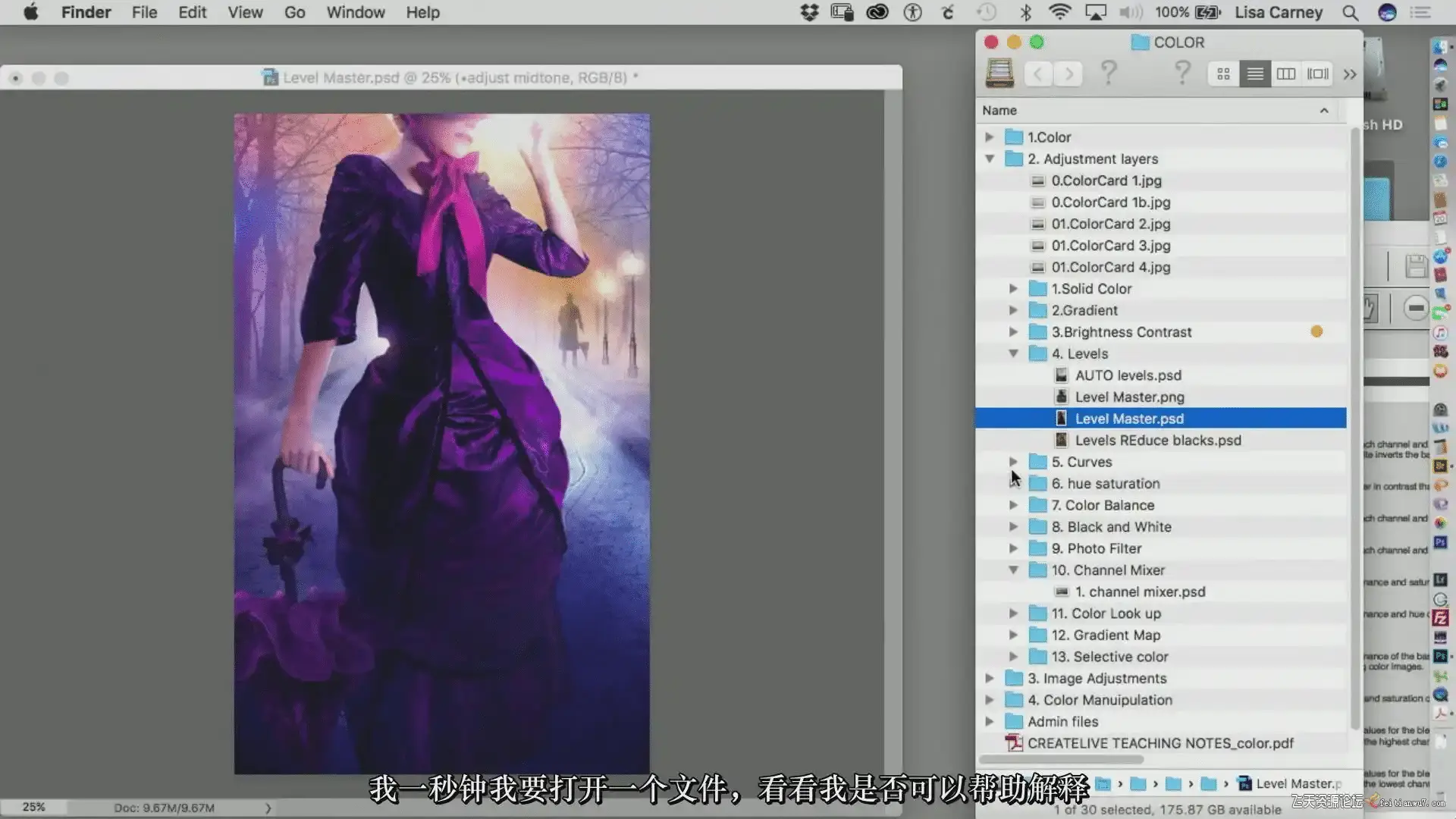 769c9bbd fcf2 43fd 85e2 2270b72d92b8