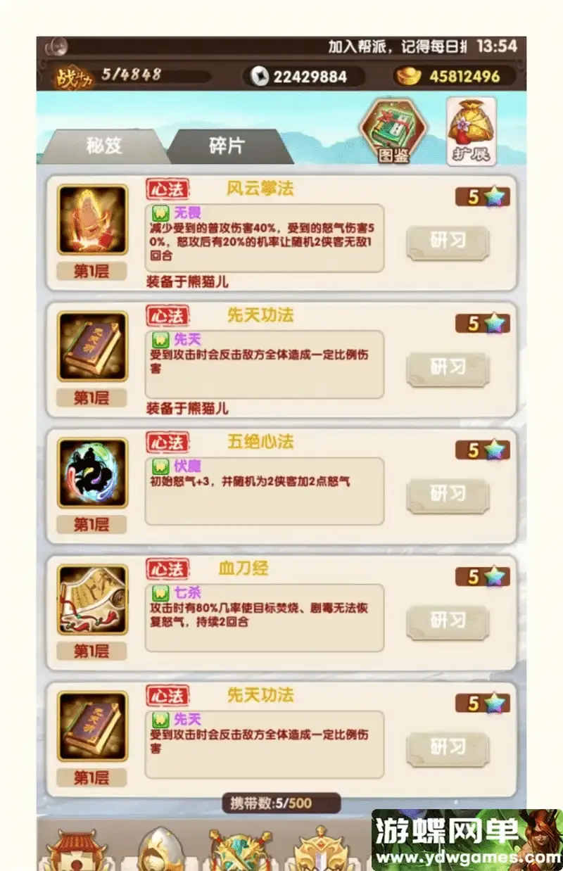 05c38cb4 883d 4177 a375 386fcc666516