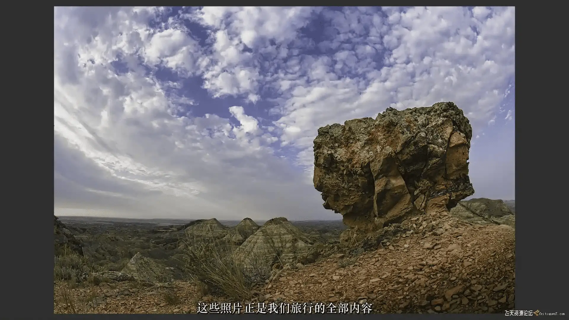 e8e6a531 a448 47fe b44e f98d2e487b3c