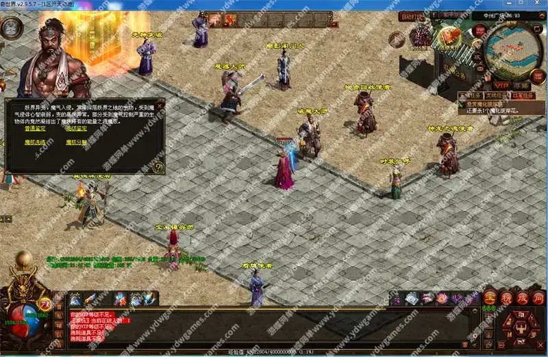 f072d675 9ec0 49f9 bc6f 567b91067996