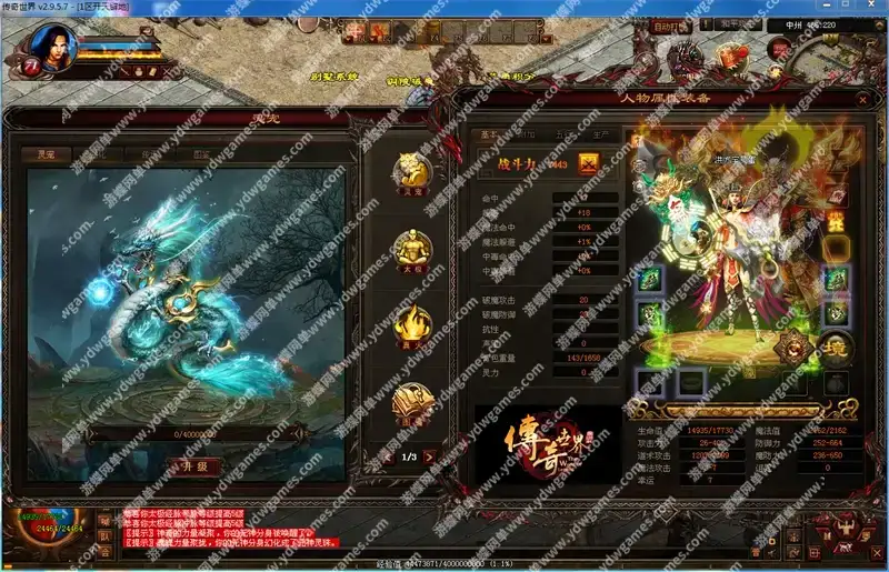 6760e681 d0ef 4690 9eae 9aab017ecd67