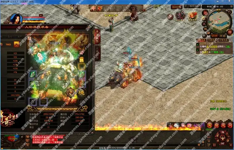 50d55e37 90c6 4f20 88ea f1deb07c3832