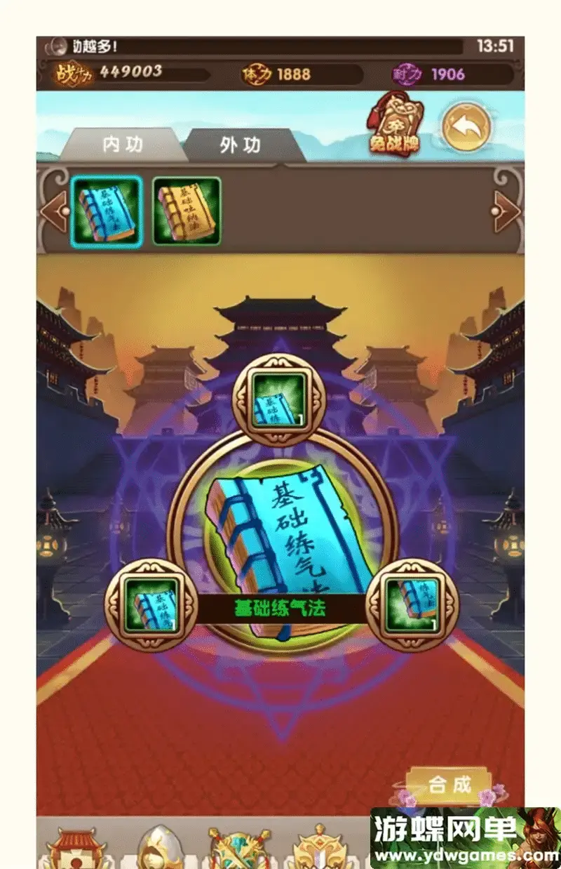 2208db61 ec7c 4ec8 97e0 b0f371685d01