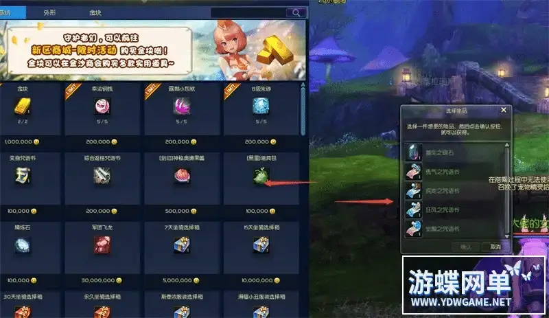 6e73671b 1a32 4c88 a476 dfcea3d4809f