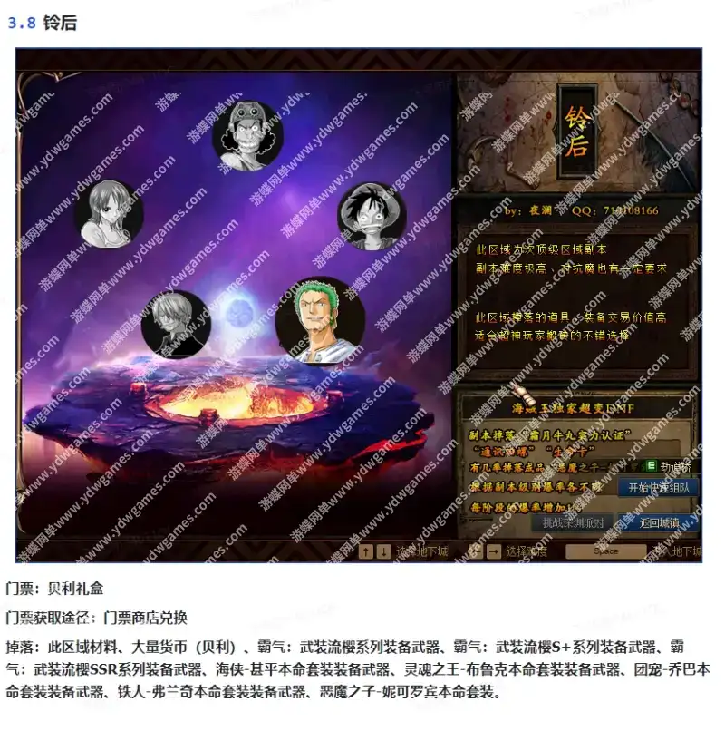 b5e02157 a616 464e 845d 818528876878