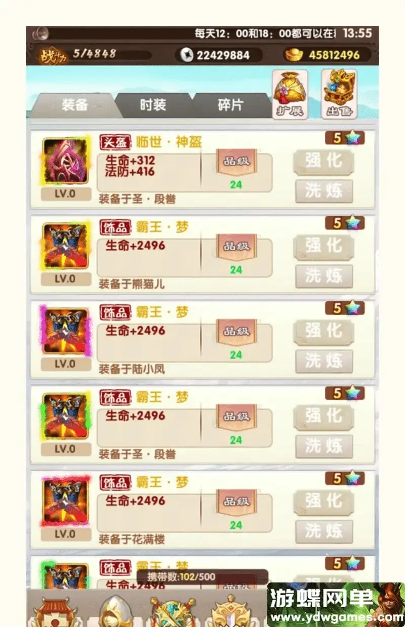 768aad48 33fb 4f19 bf72 ca7e78c7502d