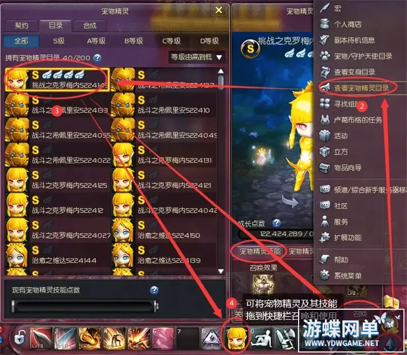 ff143b09 0aef 46ca a72d d26e3d2846d7