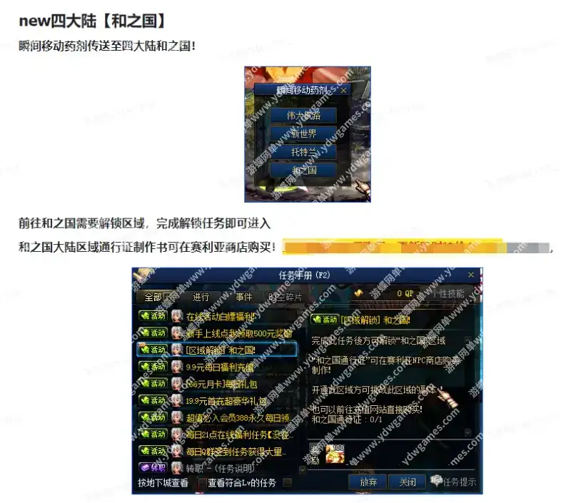 1140ec09 78bf 430a 8203 e32efa68b9cf