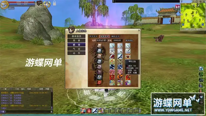 4df2422f 4db0 44d1 8e8f 8f9bc8aaabaa