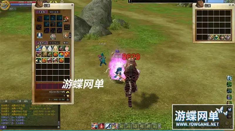 f0cb2bd3 c7dc 47c4 8914 6a4ec7222c0d