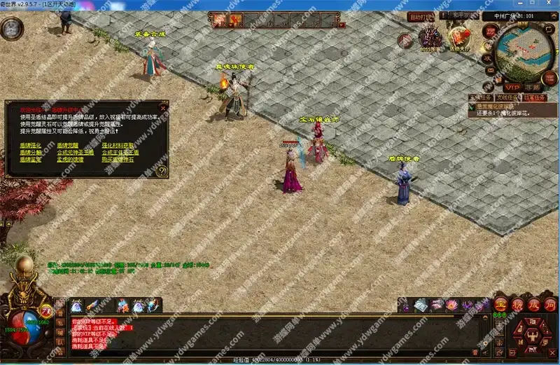 c7d5cddd f1cd 4824 bf34 3893ffaa2a0a