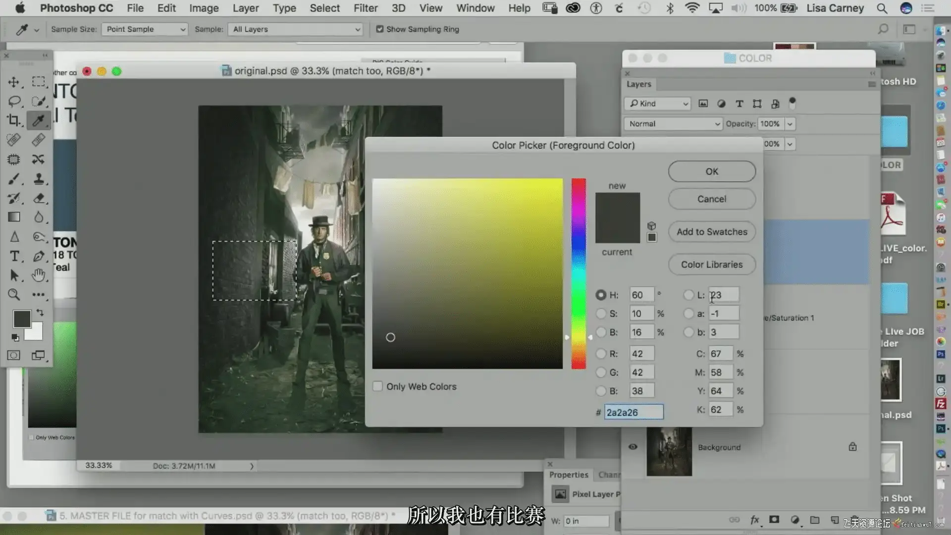 16e0d593 f213 44c4 85ff b4c4c98ebc05