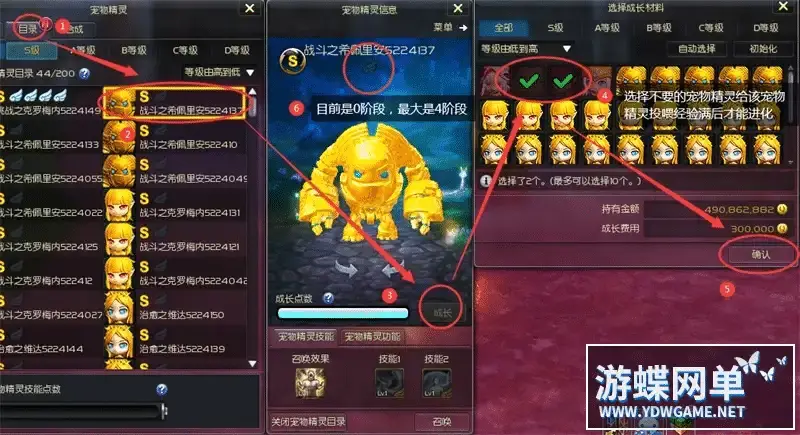 1327e052 d68d 493e 9c1f ae118db6c8f7