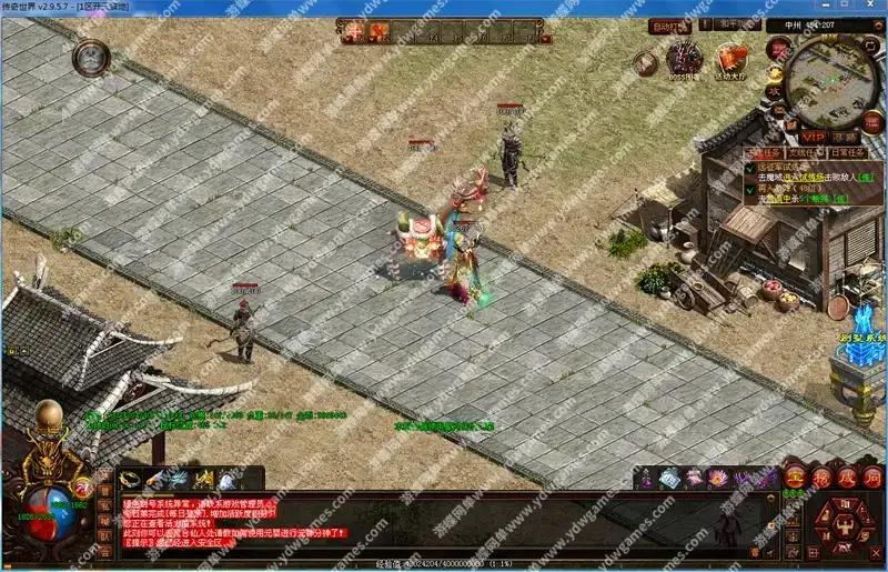 608ecee2 c3d7 4d08 b2d6 def54d88bebe