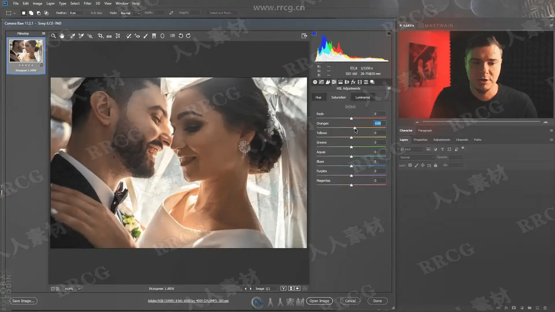 5fdededf 652f 4f91 bd37 018787f0ee06