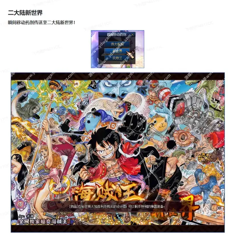 21a48496 0a62 4e4d 830d ecf6dfab3973