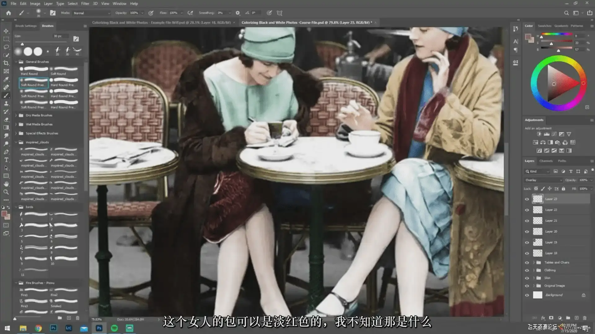 c8cf0793 855d 465f 8e66 c8836c9f6917