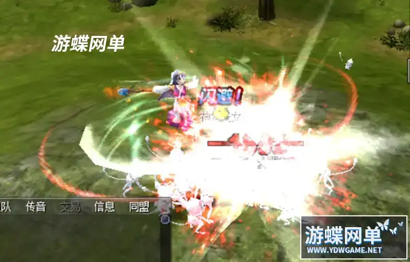 18239bdb 265f 4bcc 980a 270e6ff66896