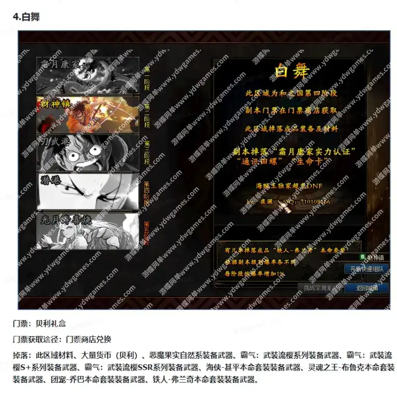 bbc7a026 d84c 4d91 be29 5b4b85a78dba