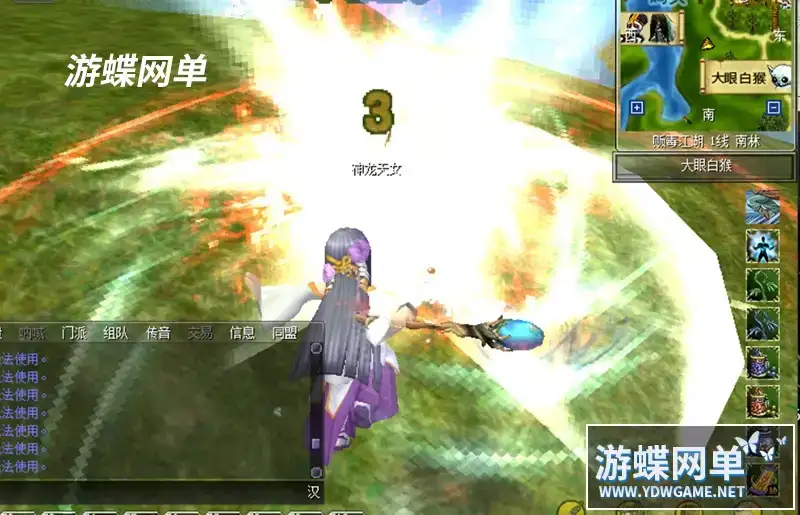 6b8c7246 2841 4cd3 89d2 e695de6ab5f6