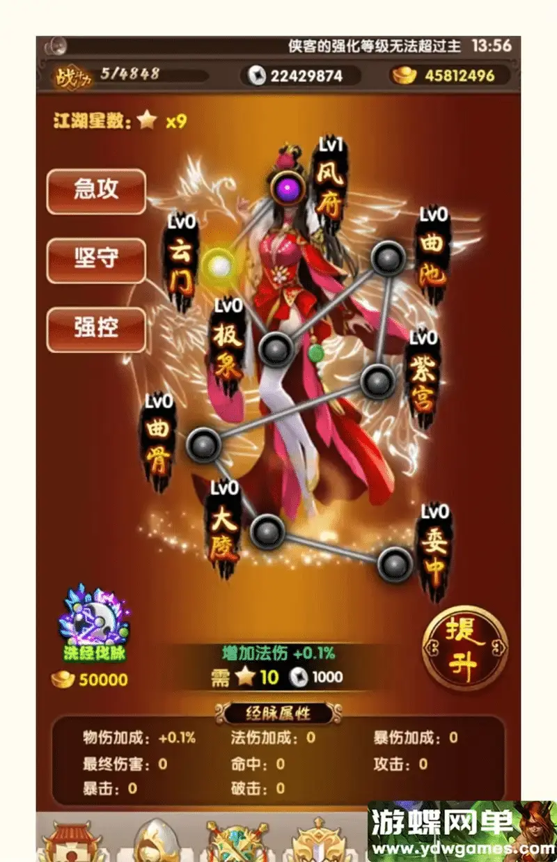 ede79df3 c6bc 4820 90c7 caaa1c62f107