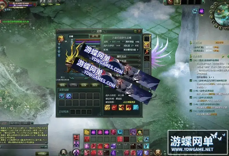 a5174848 3084 408d b8ff 0ed587fb5877