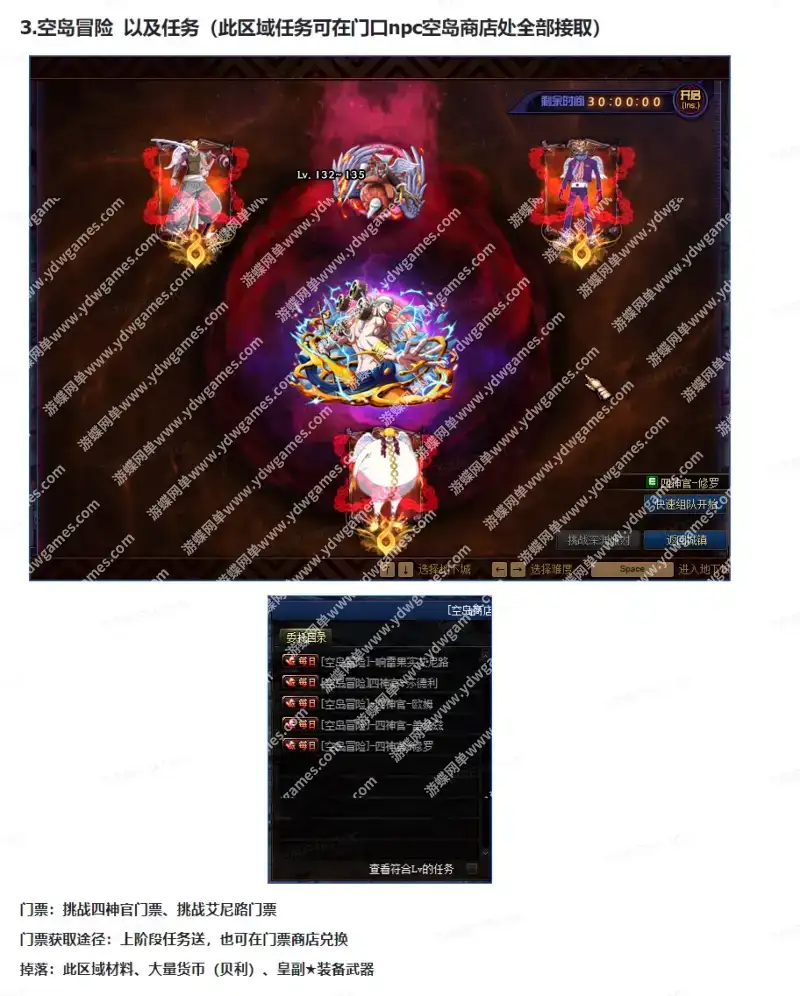 c598c64b 7faa 462d acc4 887e3ede461f