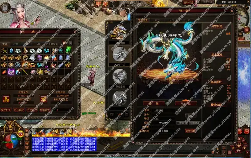 c82fc30f 6716 4747 b9fd c56d7ab62476