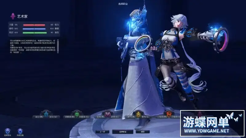 b5b95086 dd16 4701 a50a 7936fc667b19