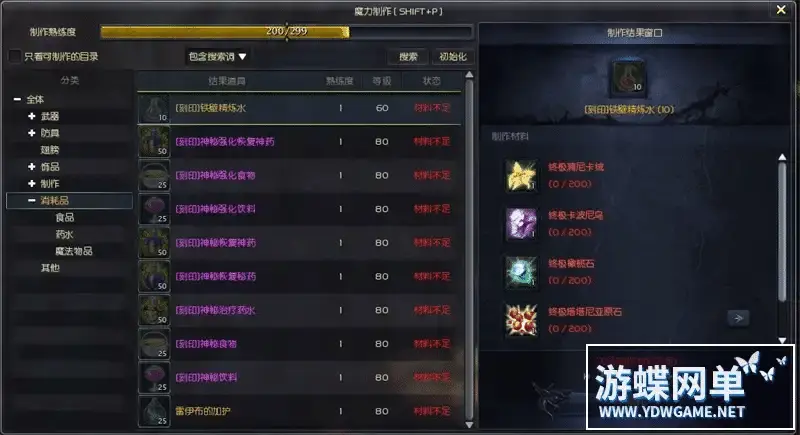 1a2fea0c e62d 488a 90aa e04888471c5e