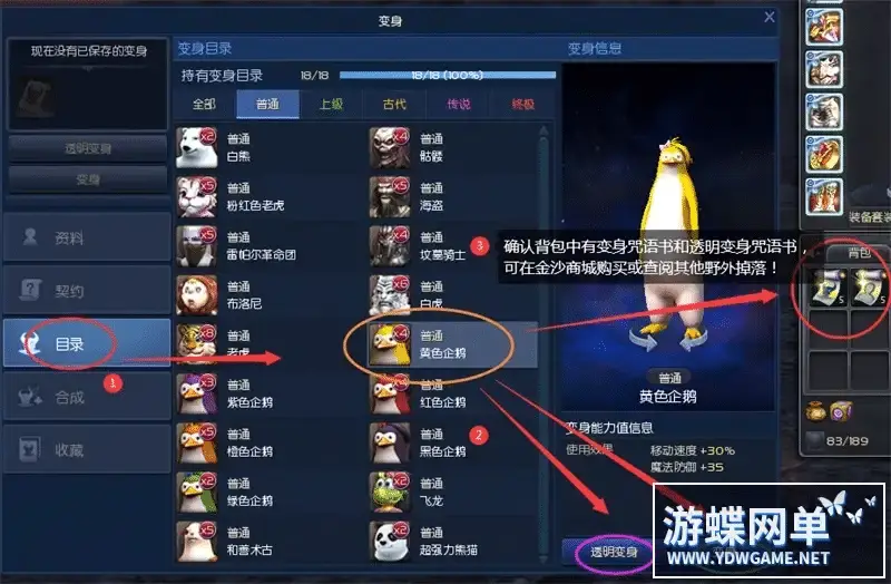 1b3ef4e4 260a 42b3 ab63 f007246c1154