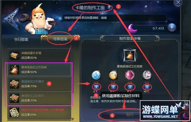 6e3bb747 f454 473a 8da4 dc0c8f15b2db