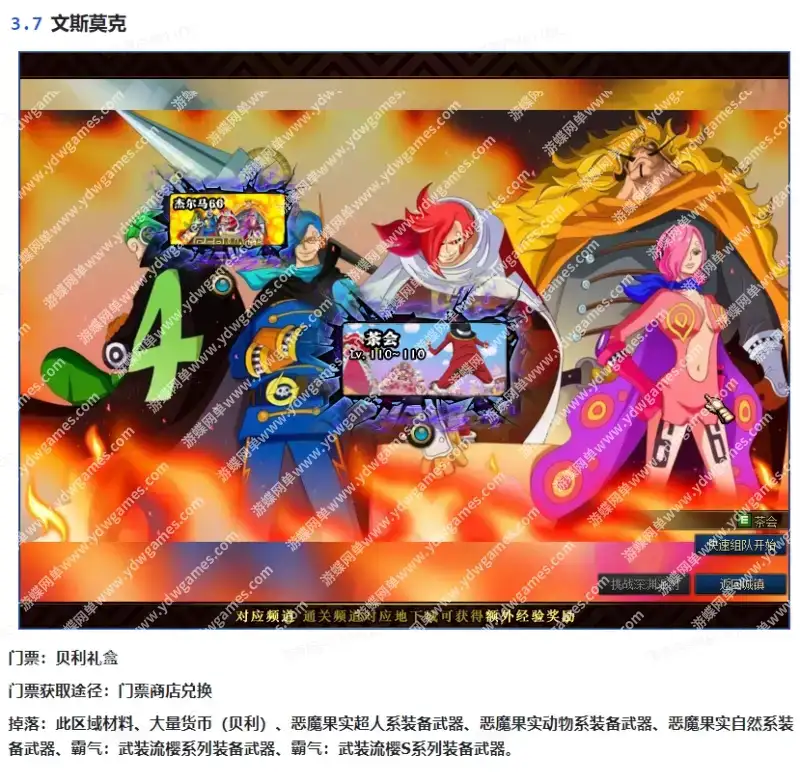 123b5d39 661b 4740 855c ac2684753ee4