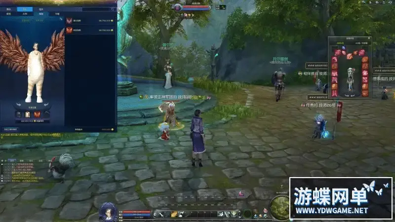 5e1161f7 ad08 48fd be18 04c27eb6f168