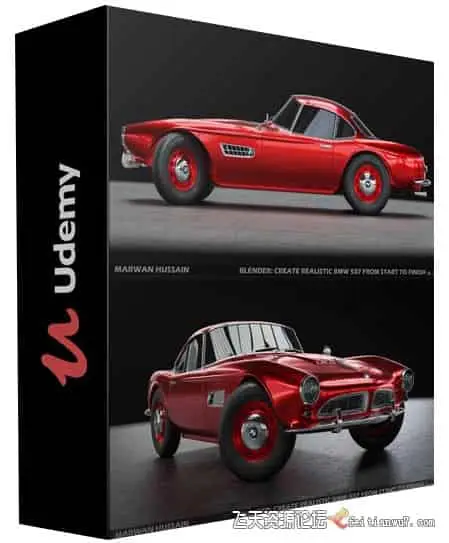 【中文字幕】Blender经典宝马BMW507汽车完整制作完整教程