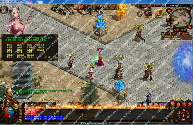 7fa78394 619a 4649 873c 47fe634aa447