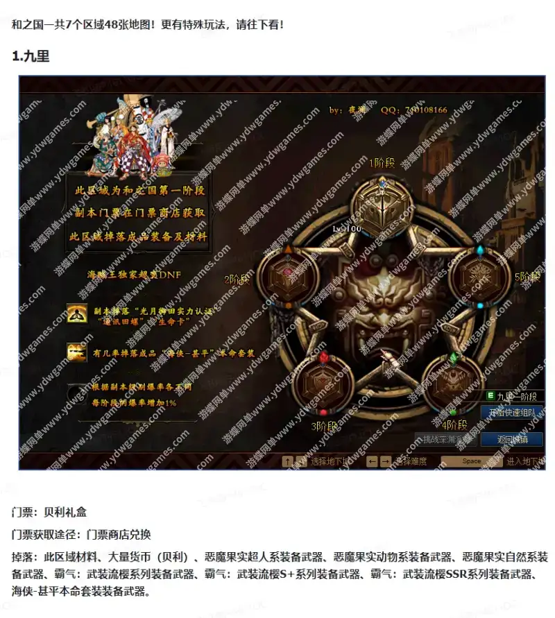 0b9409ed 4946 448b 8426 04bb316ce021