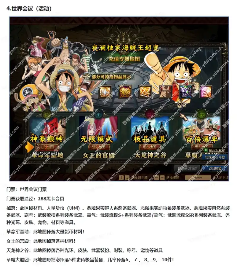 2e8ffac8 4301 4019 8fcd 3c8c890c6b1d