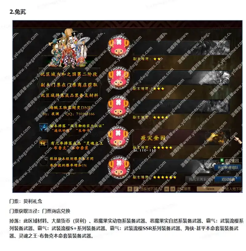 fa09b66a 1ee5 4699 880f 87779227cf37