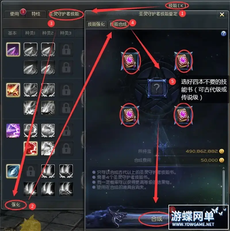 c8aced27 bf8a 453e a91b d00793ff40ba