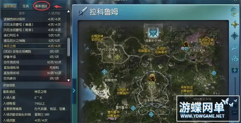 84a66700 f1e5 4183 bbd3 65eee761b610