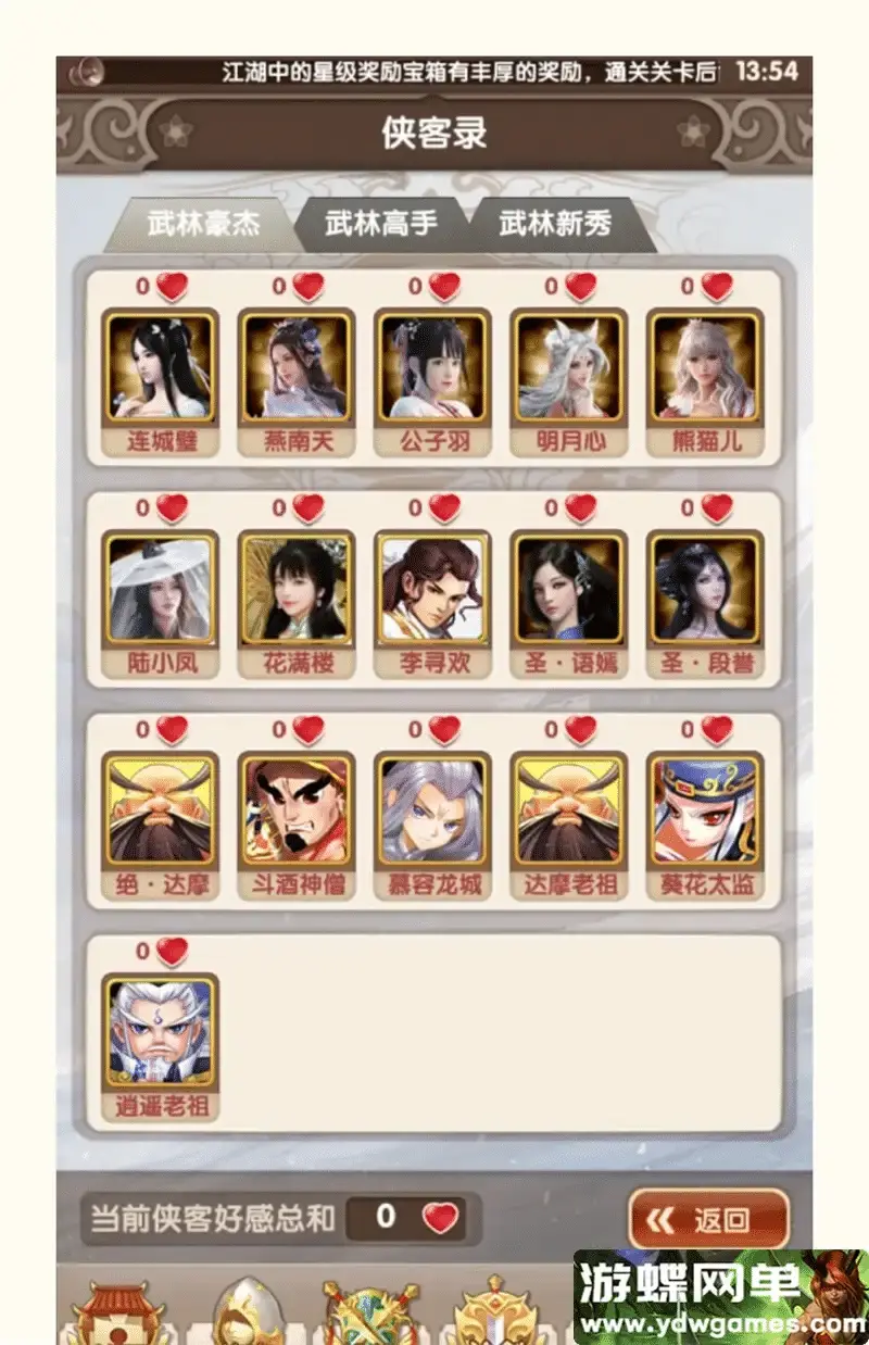 317e2cfa 65c3 4008 8463 83ba4c172af5