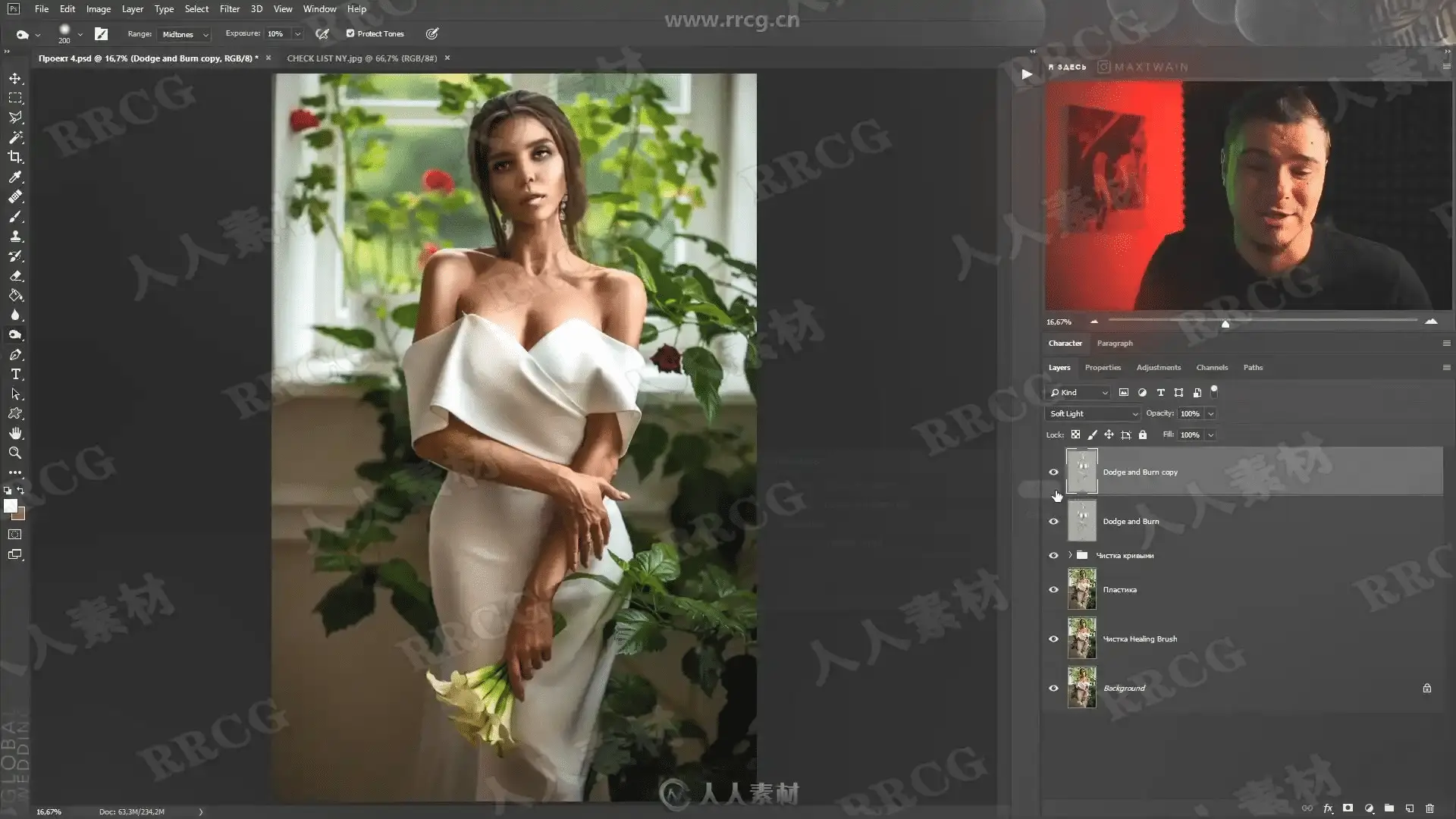 a8382a81 597a 41ea 81d8 f64eca9f8828