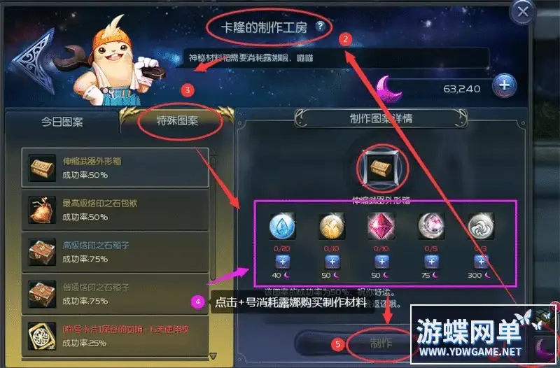 3c25b55c 3481 4494 8620 dce2662549f4