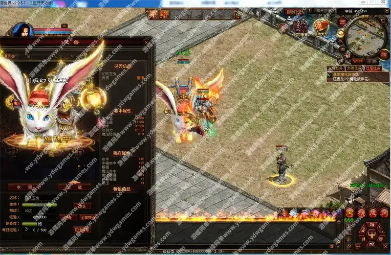 8722d017 be0f 4168 b01e 946d0450560a