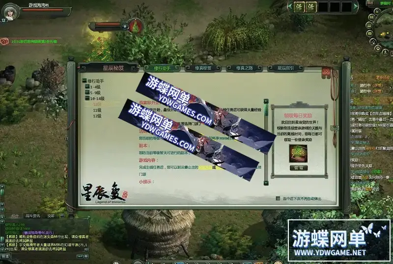 49b750bf 1d9f 4a34 ad0e 100a72dbf47c