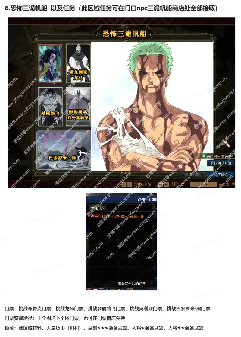 29b95dc8 e27d 40ee b94a e64c0d962085