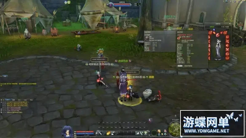 3b764a73 abec 4083 b46a af9e4913b503