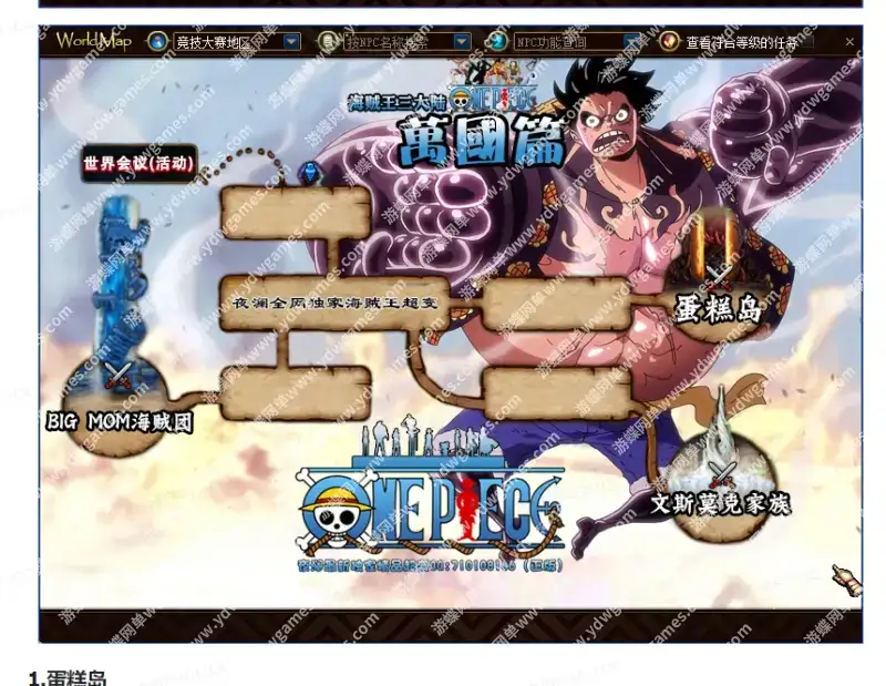 e94138fd f1e7 480b b506 77818b6fb7a7