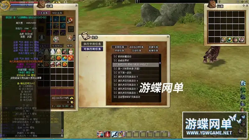 efc04a72 f100 4027 91be fee78517ec36